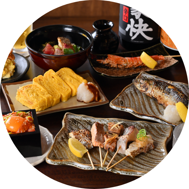 酒に合う魚のアテ