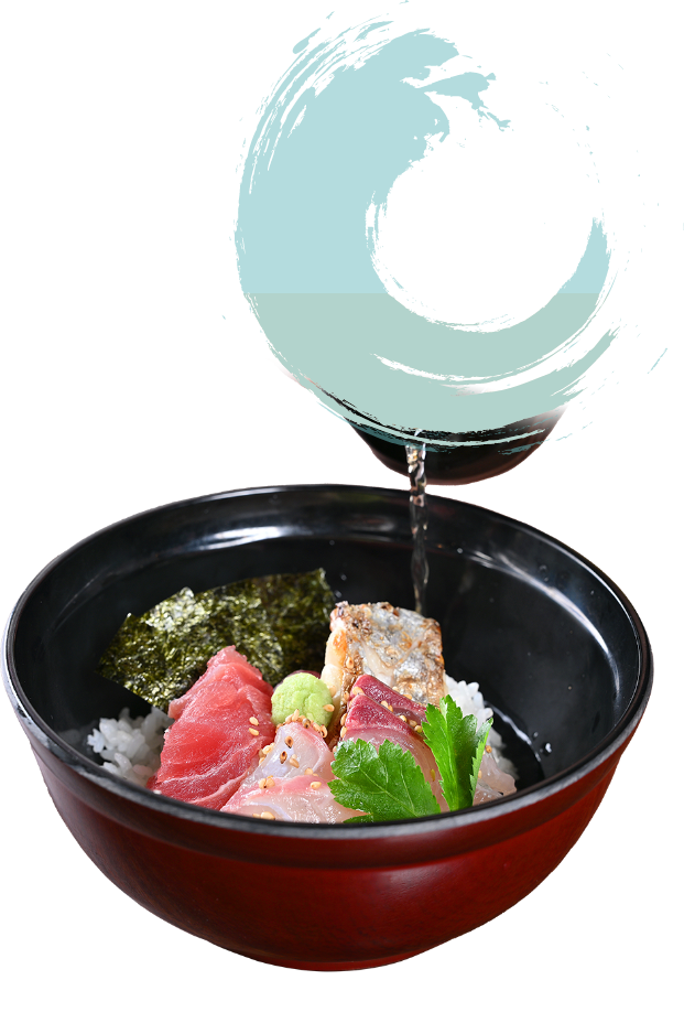 海鮮茶漬け